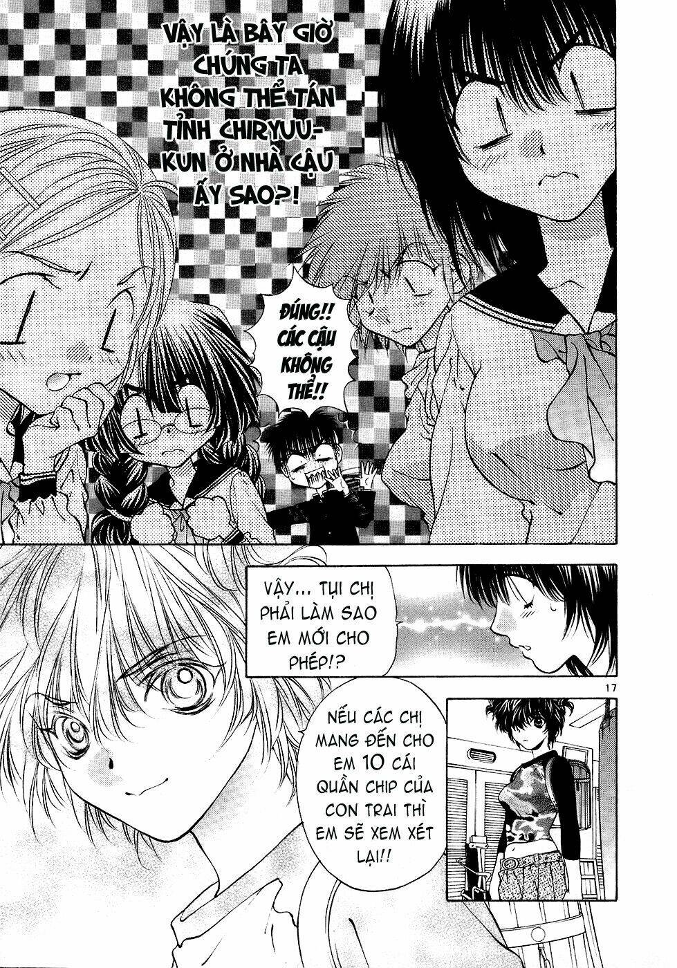 girls saurus dx chapter 32 17