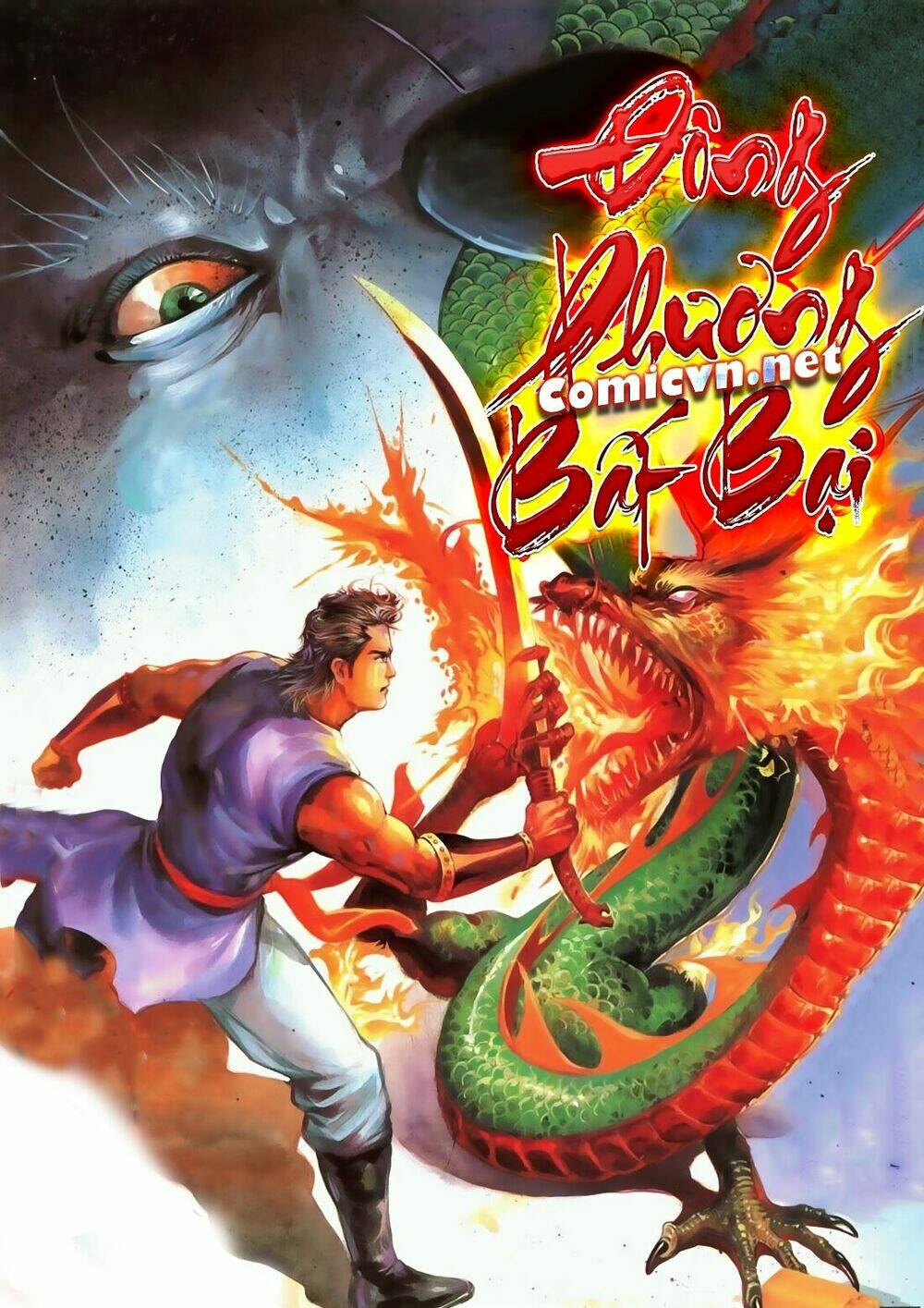 đông phương bất bại - khưu phúc long chapter 16 1