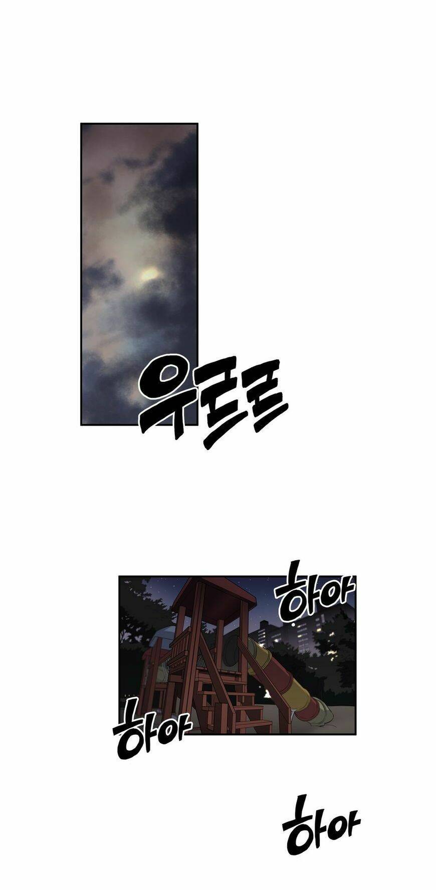 câu lạc bộ sa đoạ chapter 22 2