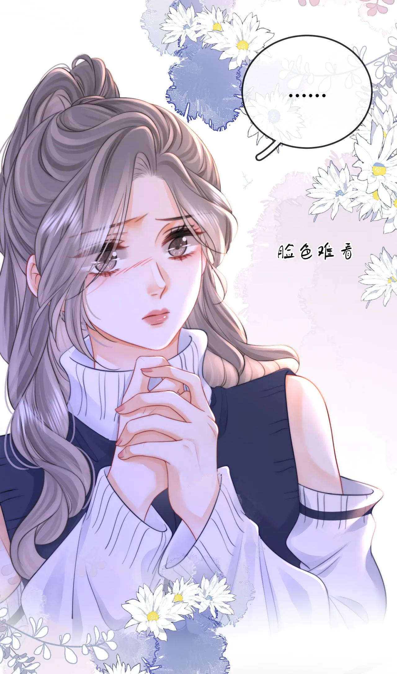 Cố Tiểu Thư Và Khúc Tiểu Thư chapter 62 - Trang 4