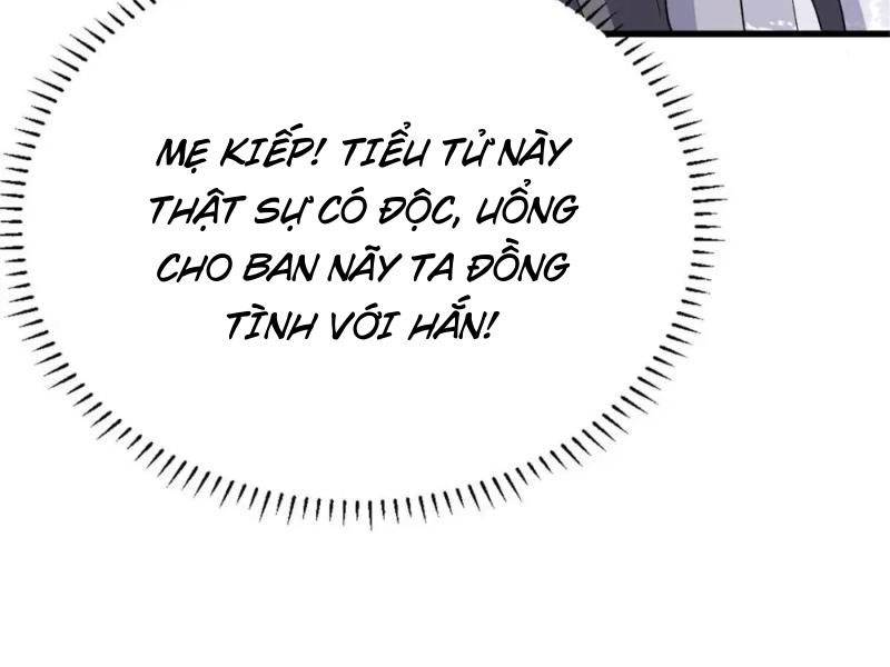 ta có một thân kỹ năng bị động chapter 56 88