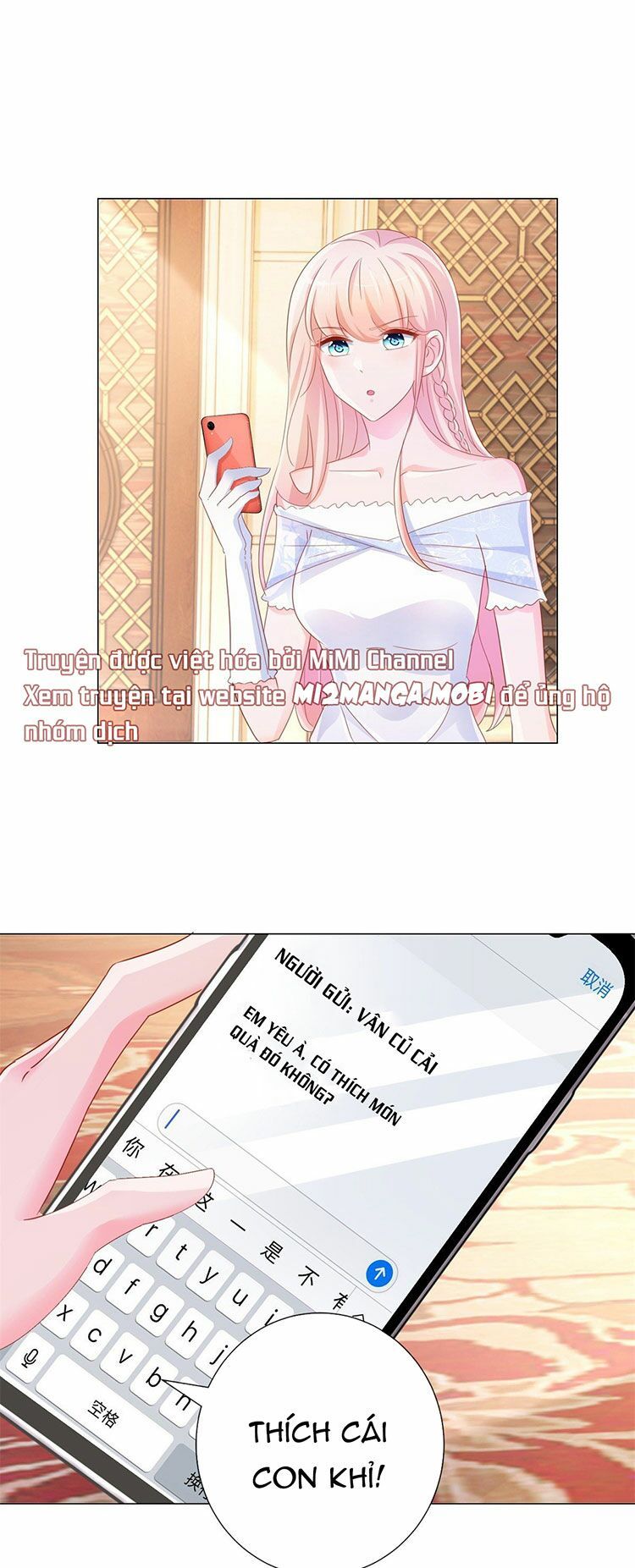 ẩn hôn 100%: chọc tức vợ yêu mua một tặng một chapter 297.1 1