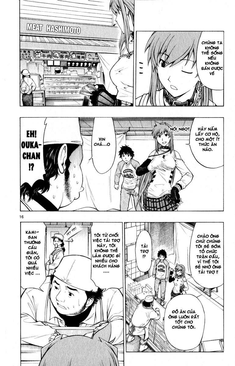 koko ga uwasa no el palacio chapter 3 18