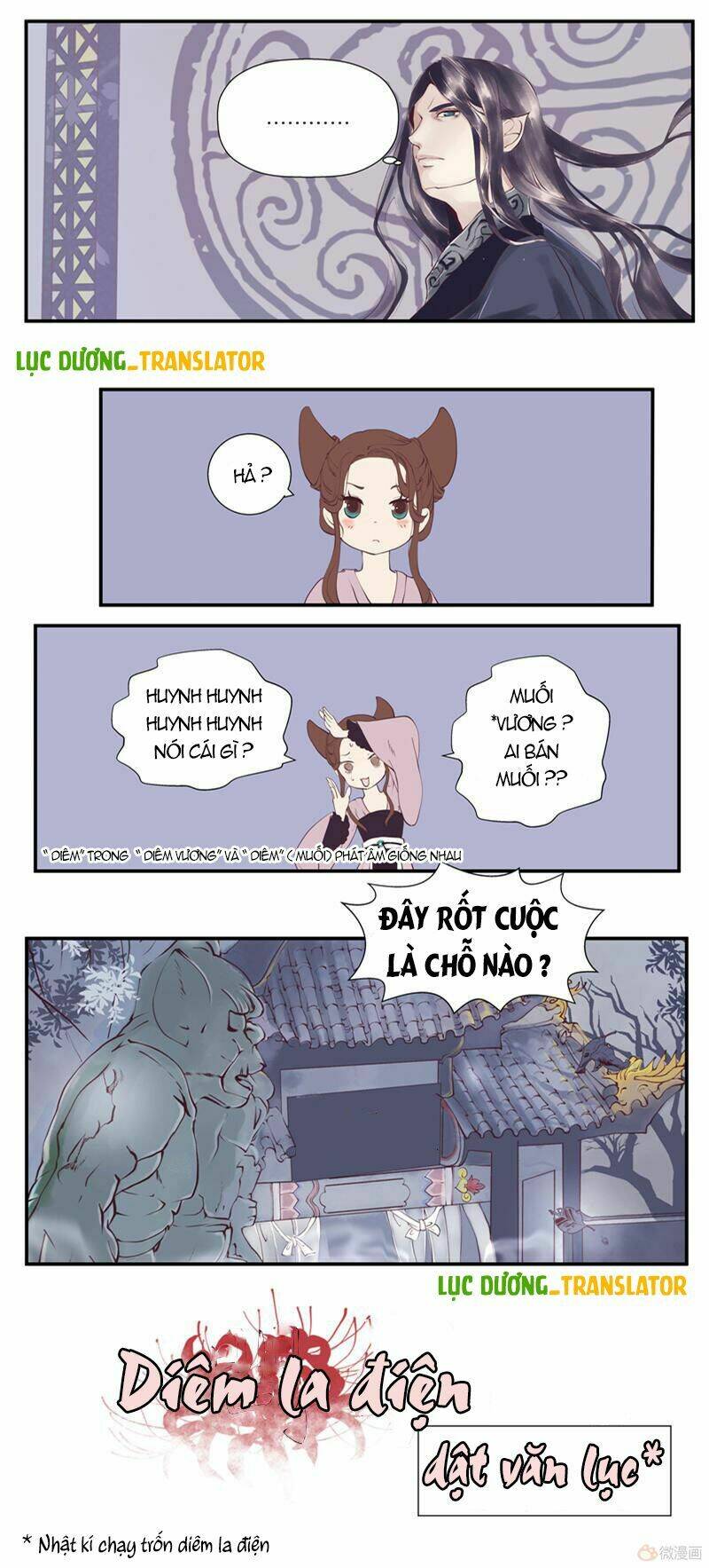 nhật ký chạy trốn diêm la điện chapter 1 6