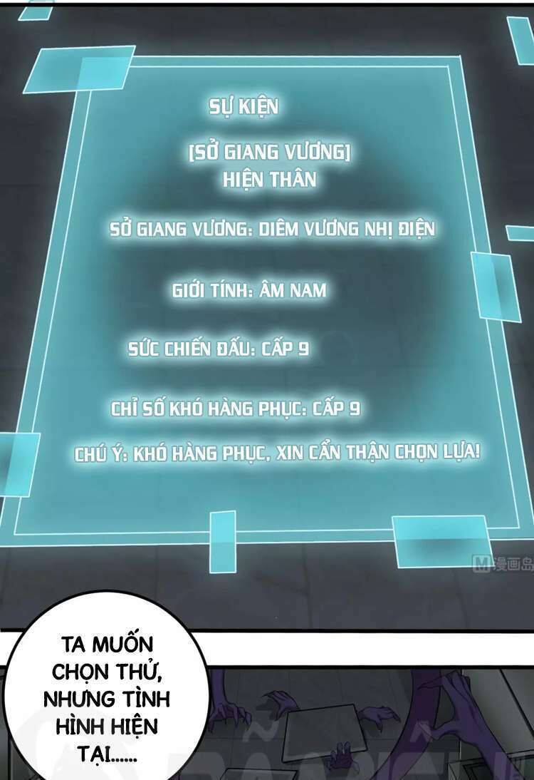 địa phủ khai phá thương chapter 87 24