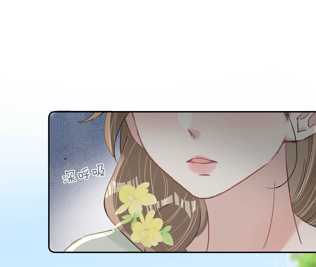 bị mẹ kế là ảnh hậu cưỡng ép yêu trong show thực tế chapter 42 11