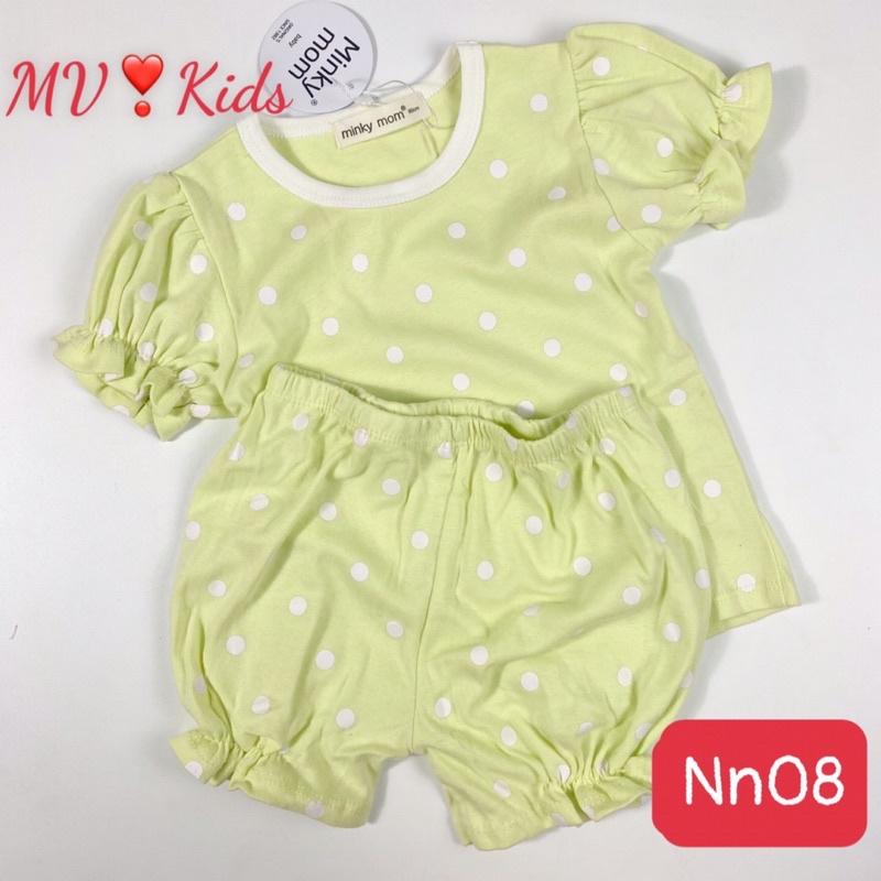 Bộ vải mềm bánh bèo cho bé gái