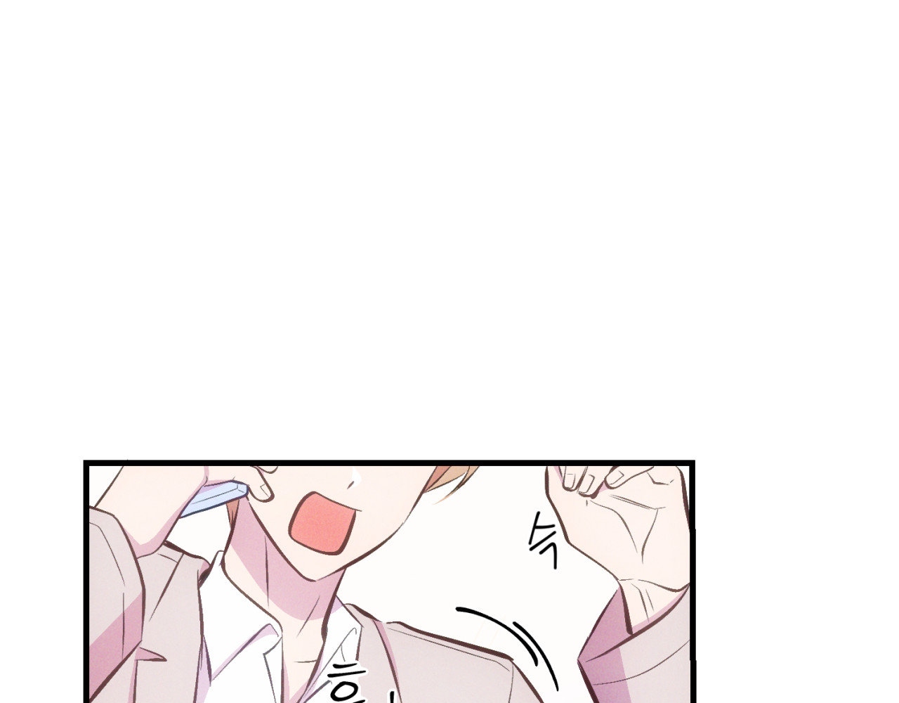 cái đồ ngốc nghếch này chapter 11 133