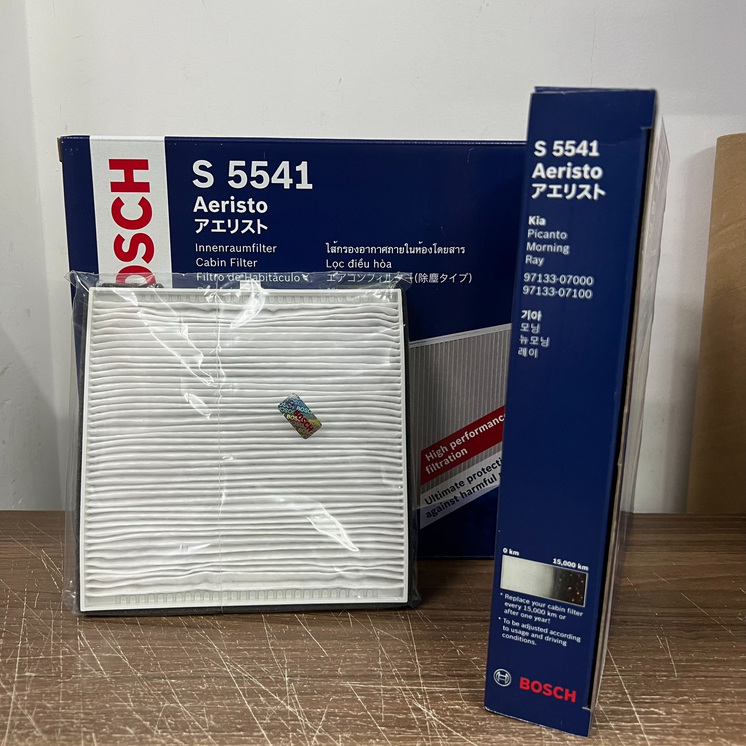 Lọc Gió Điều Hòa BOSCH Aeristo S5541 cho xe Hyundai i10 , Kia Morning - Hibu