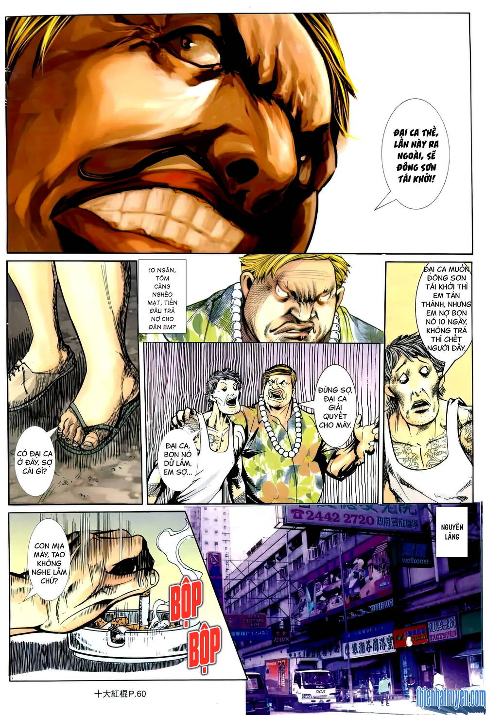 thập đại hồng côn chapter 12 20