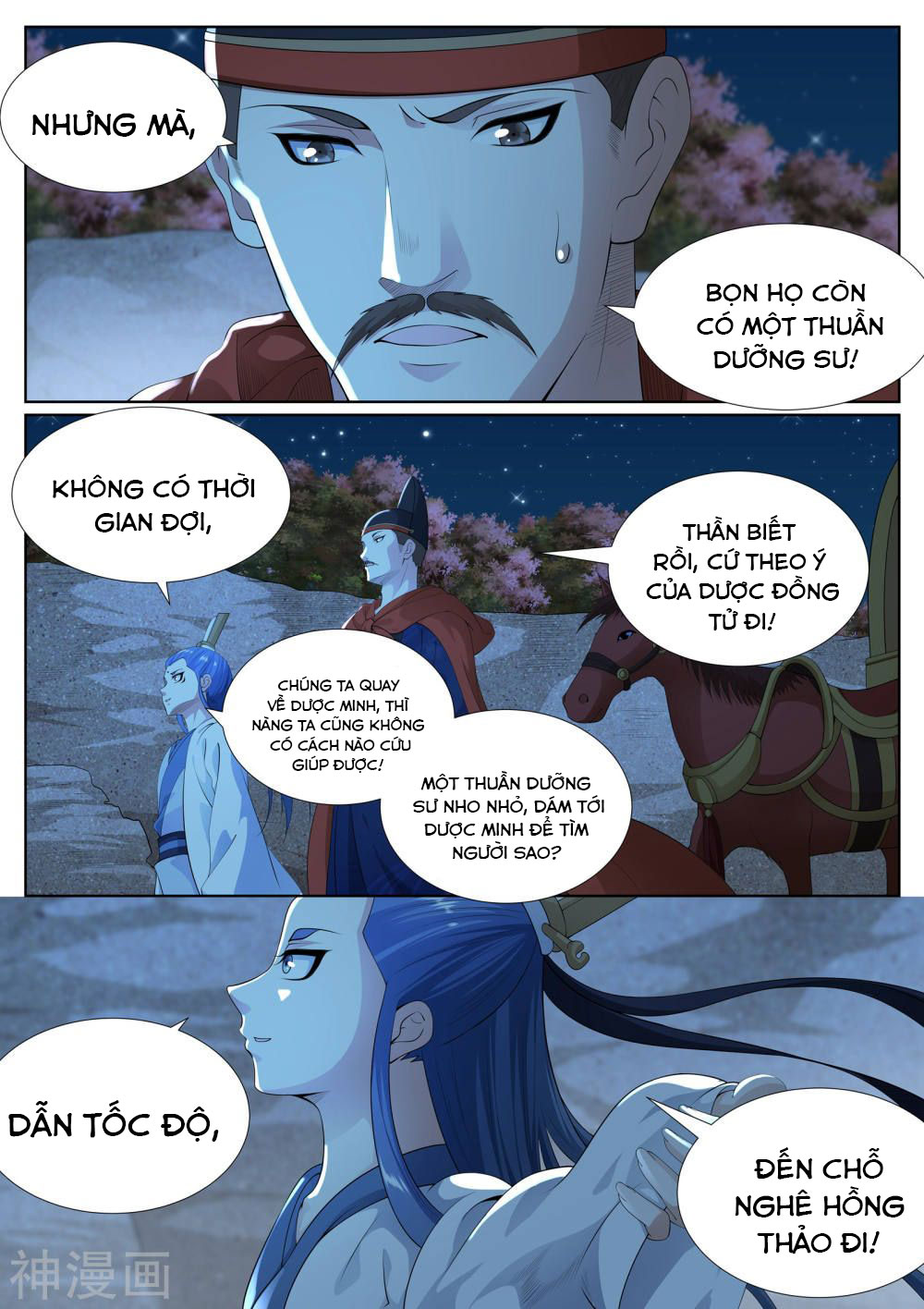 bạch chỉ y tiên chapter 79 12