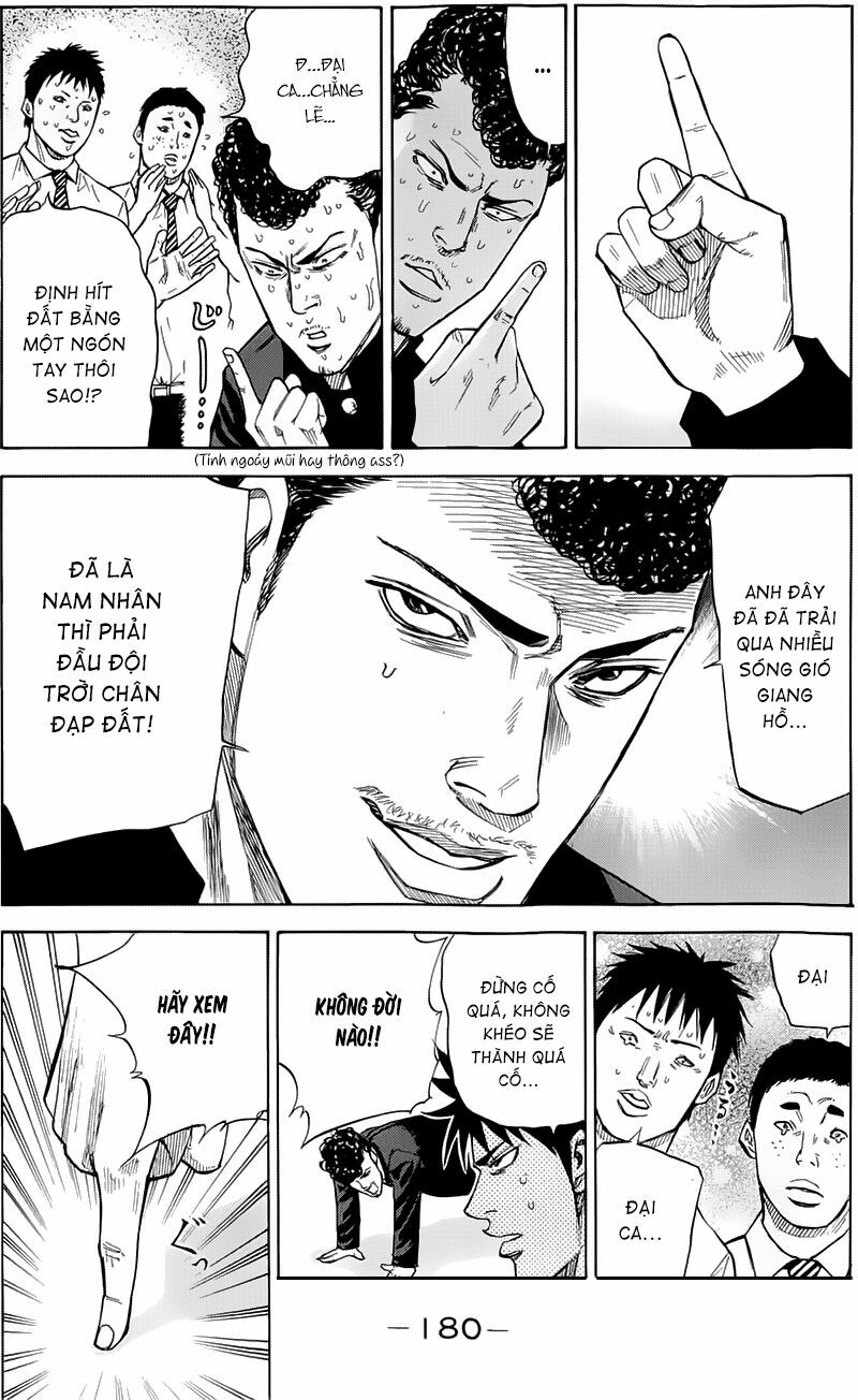 a-bout! chapter 14 15