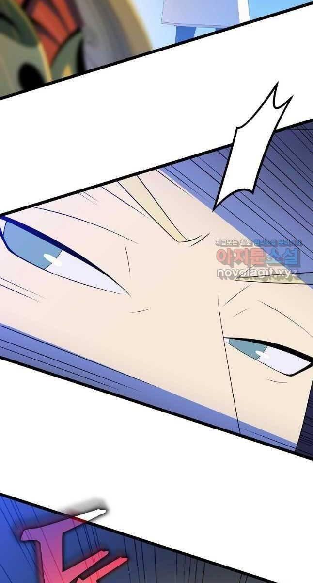 tiêu diệt đấng cứu thế chapter 125 14