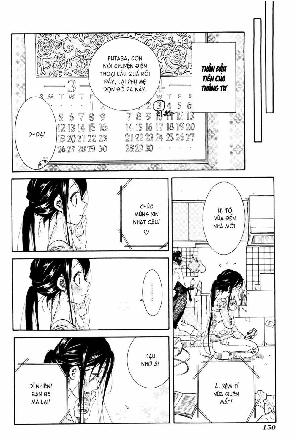 amanchu! người của biển chapter 12 11