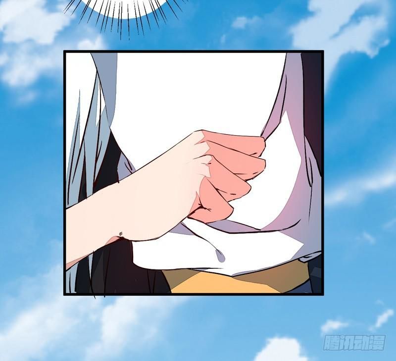 xuyên qua cứu mỹ nam ở thế giới phong thần chapter 18 10