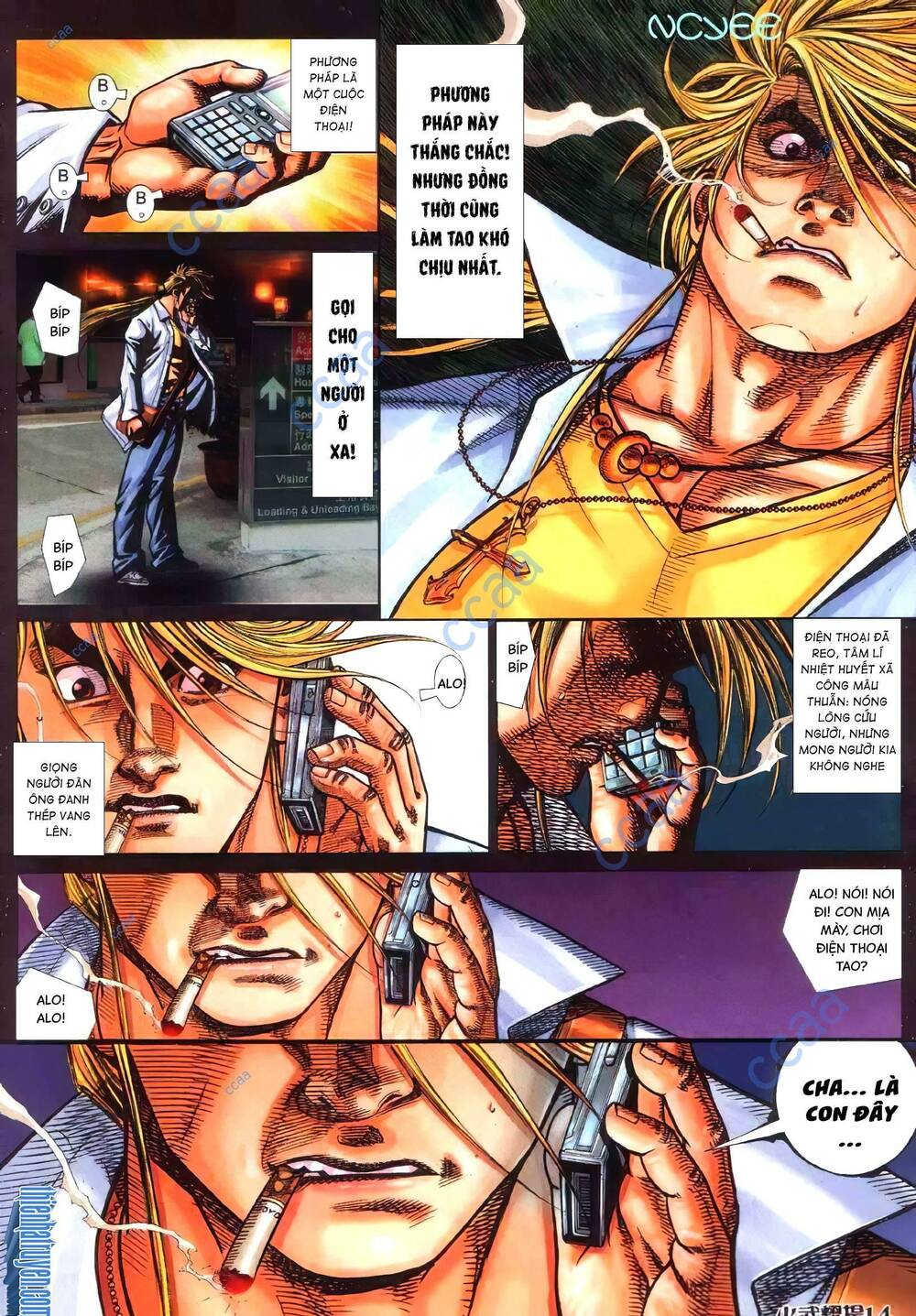 hỏa vũ diệu dương chapter 353 11
