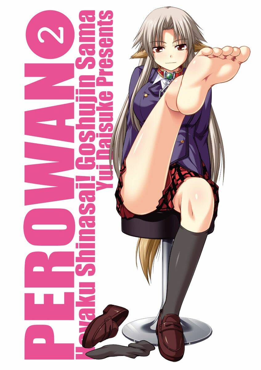 perowan! - hayaku shinasai! goshujin-sama chapter 7 5