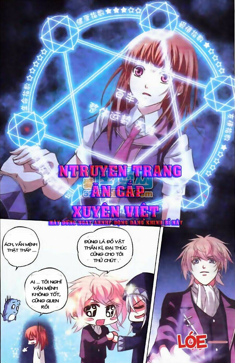 công lực tinh tọa điện hạ chapter 3.2 4