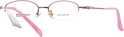 Gọng kính UNISEX VIGCOM VG2873