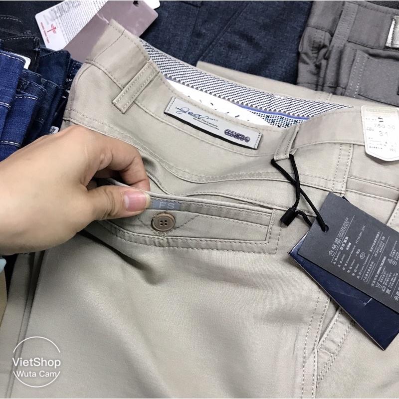 Quần kaki 0 Ly nam trung niên dáng suông hàng cao cấp chất mềm dày dặn