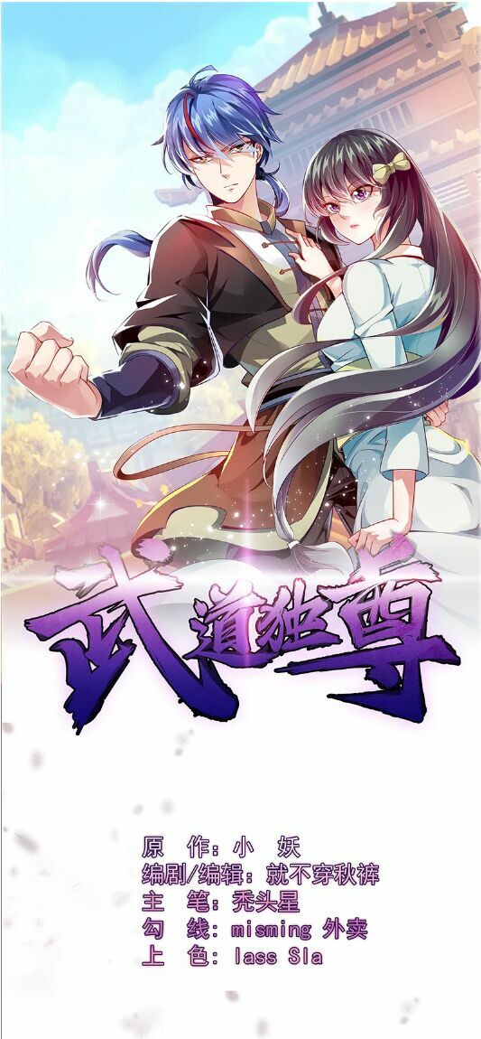 võ đạo độc tôn chapter 56 1