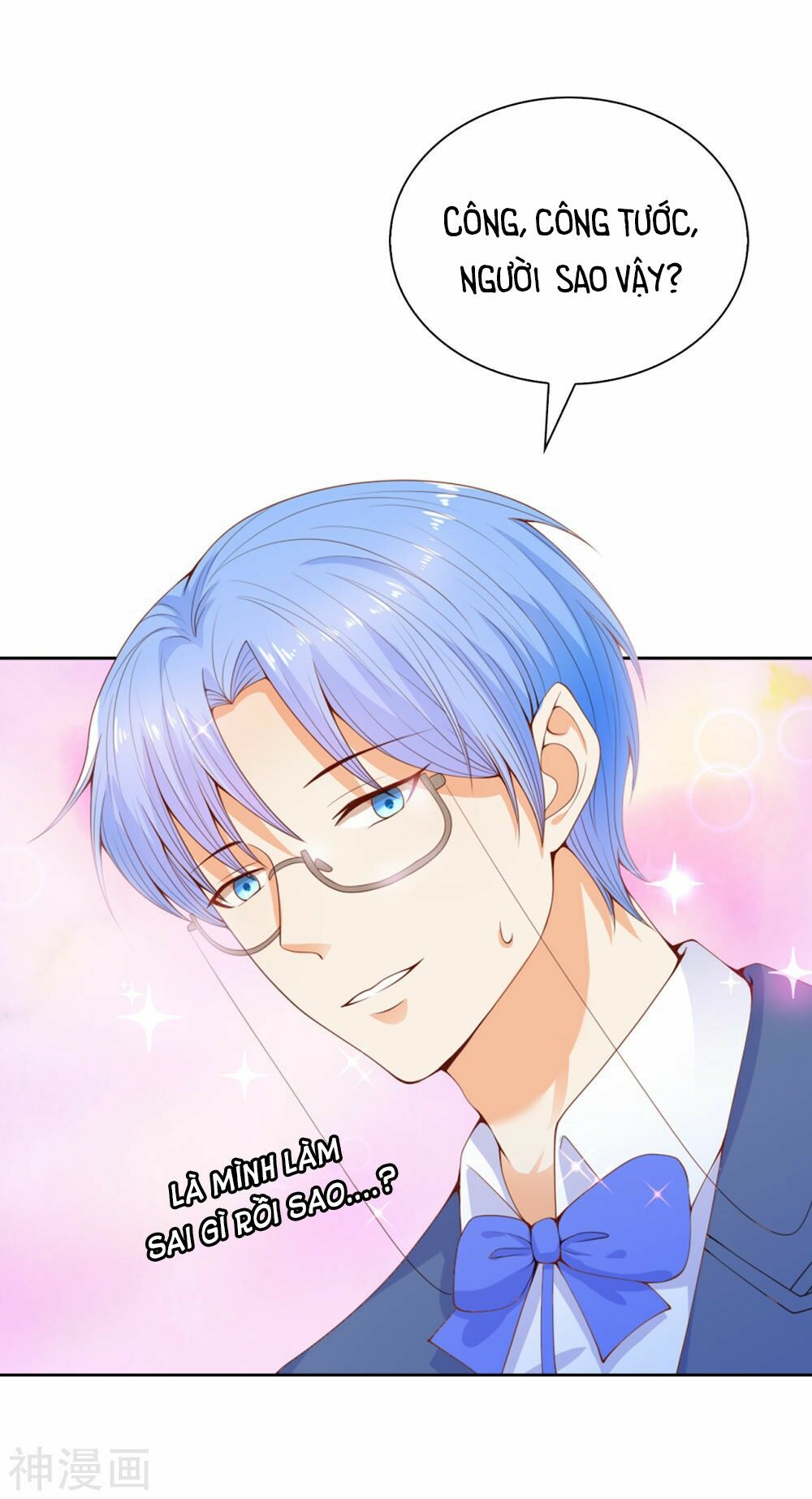 huynh khống công tước gả không được chapter 71.2 3