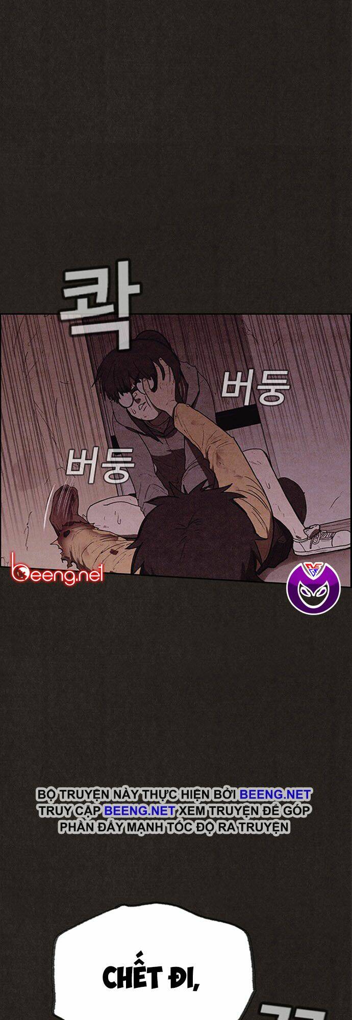 quái vật tại chung cư xanh chapter 115 44