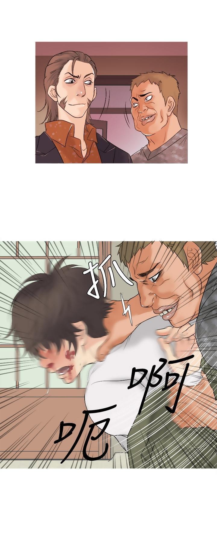 thiên đường chapter 2 13