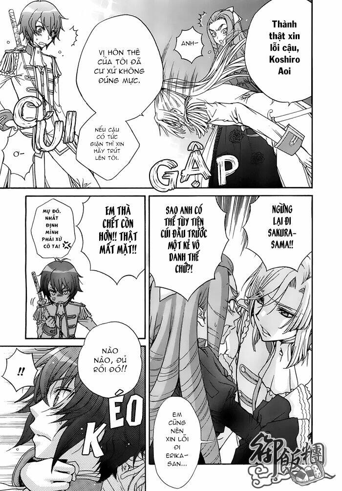 renai idenshi xx chapter 5 5