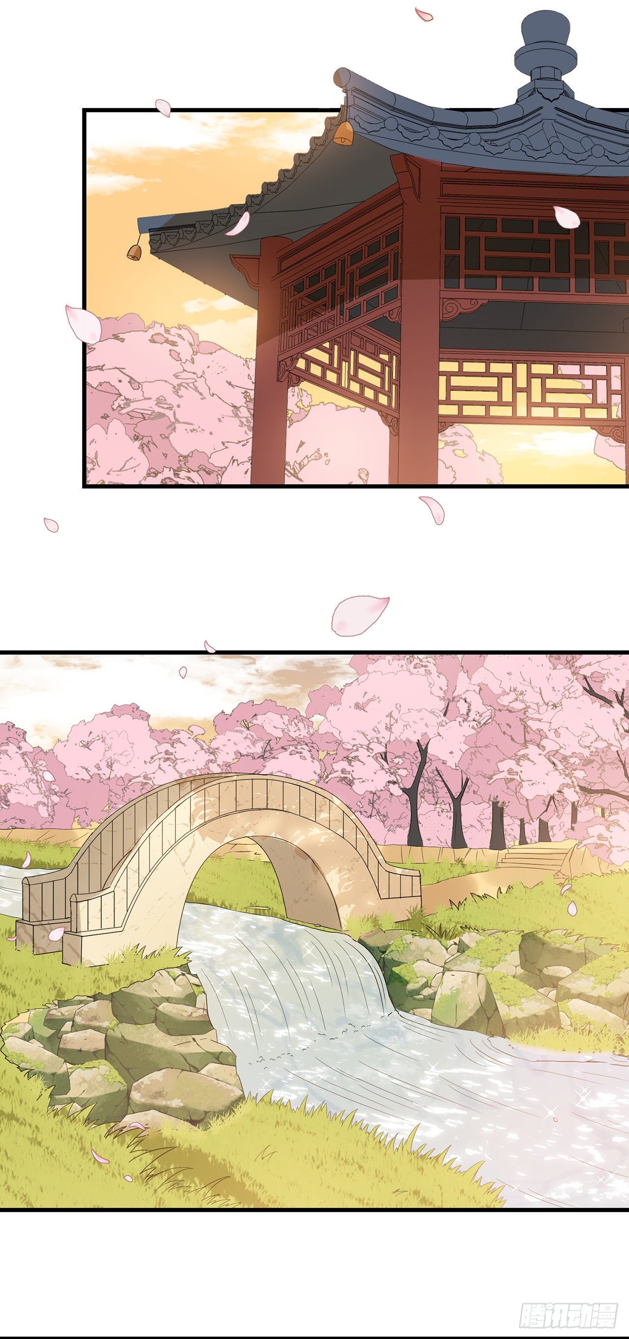 công lược sủng thê của sí hán vương. chapter 14 45