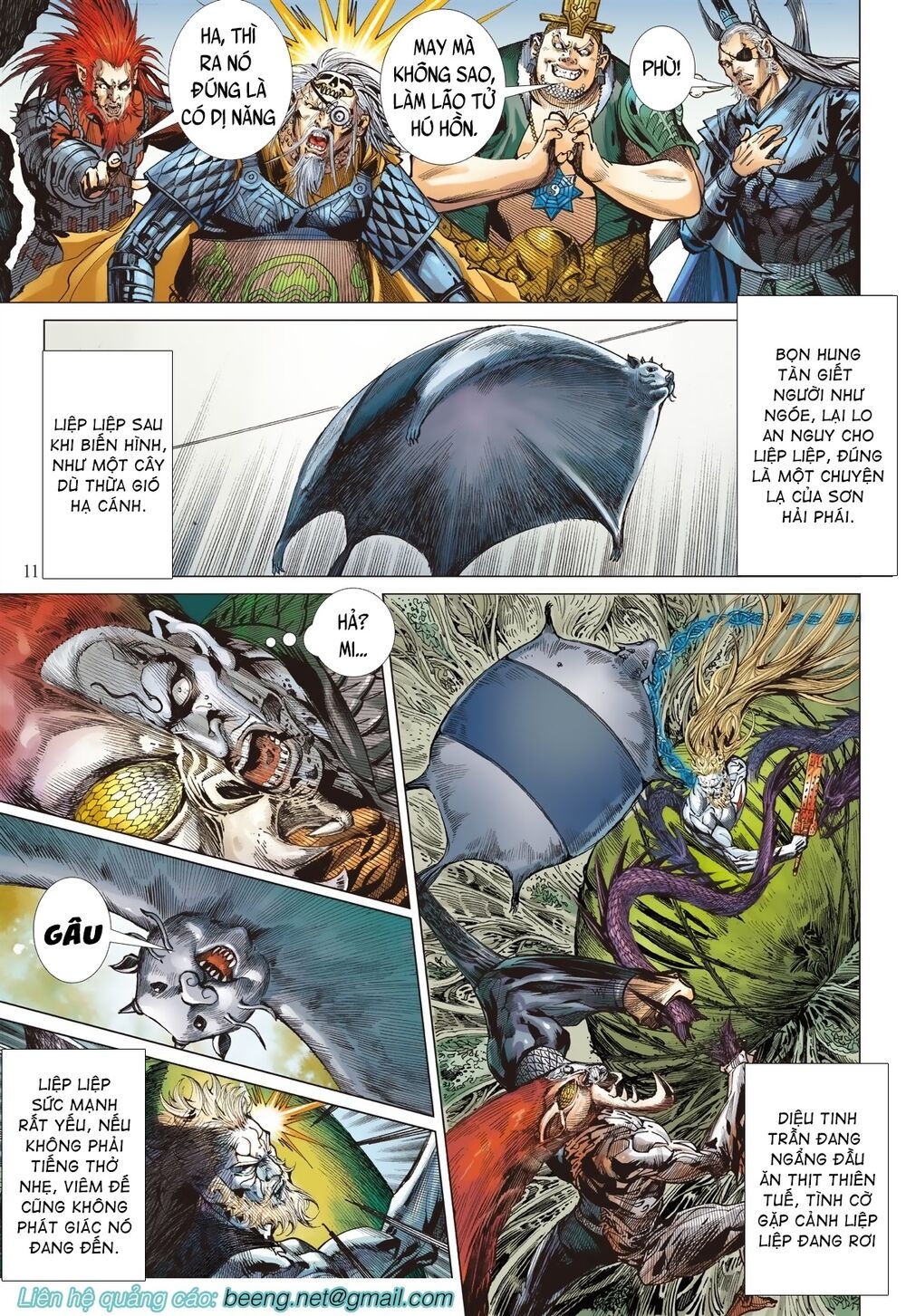 sơn hải kinh truyện chapter 205 11