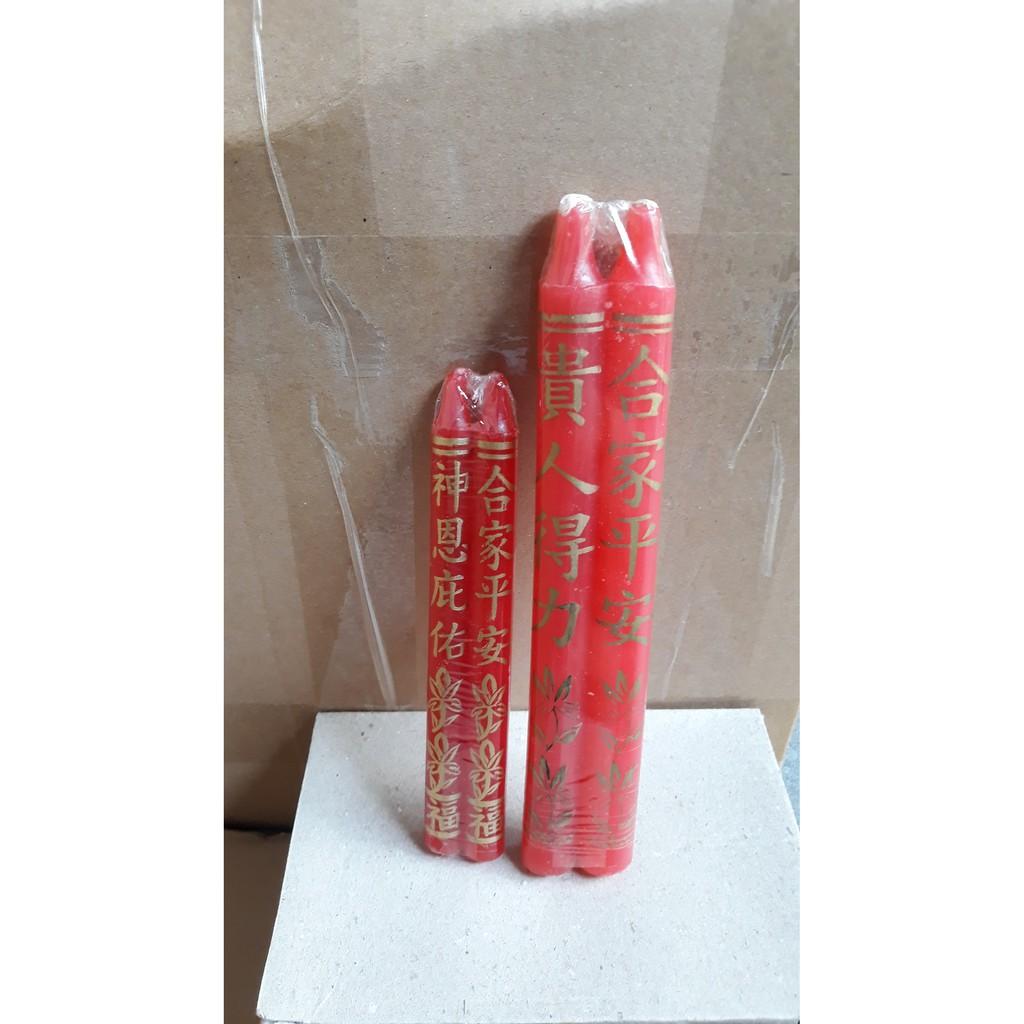 Đèn Cầy Cặp Bông - Hàng Mã Thiên Lộc