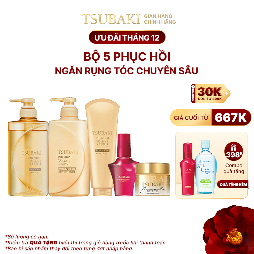 Bộ 5 sản phẩm Tsubaki Phục hồi ngăn rụng tóc chuyên sâu (Gội Xả 490ml/chai + Kem Xả 180g + Mặt nạ tóc 180g + Dầu dưỡng 50ml)