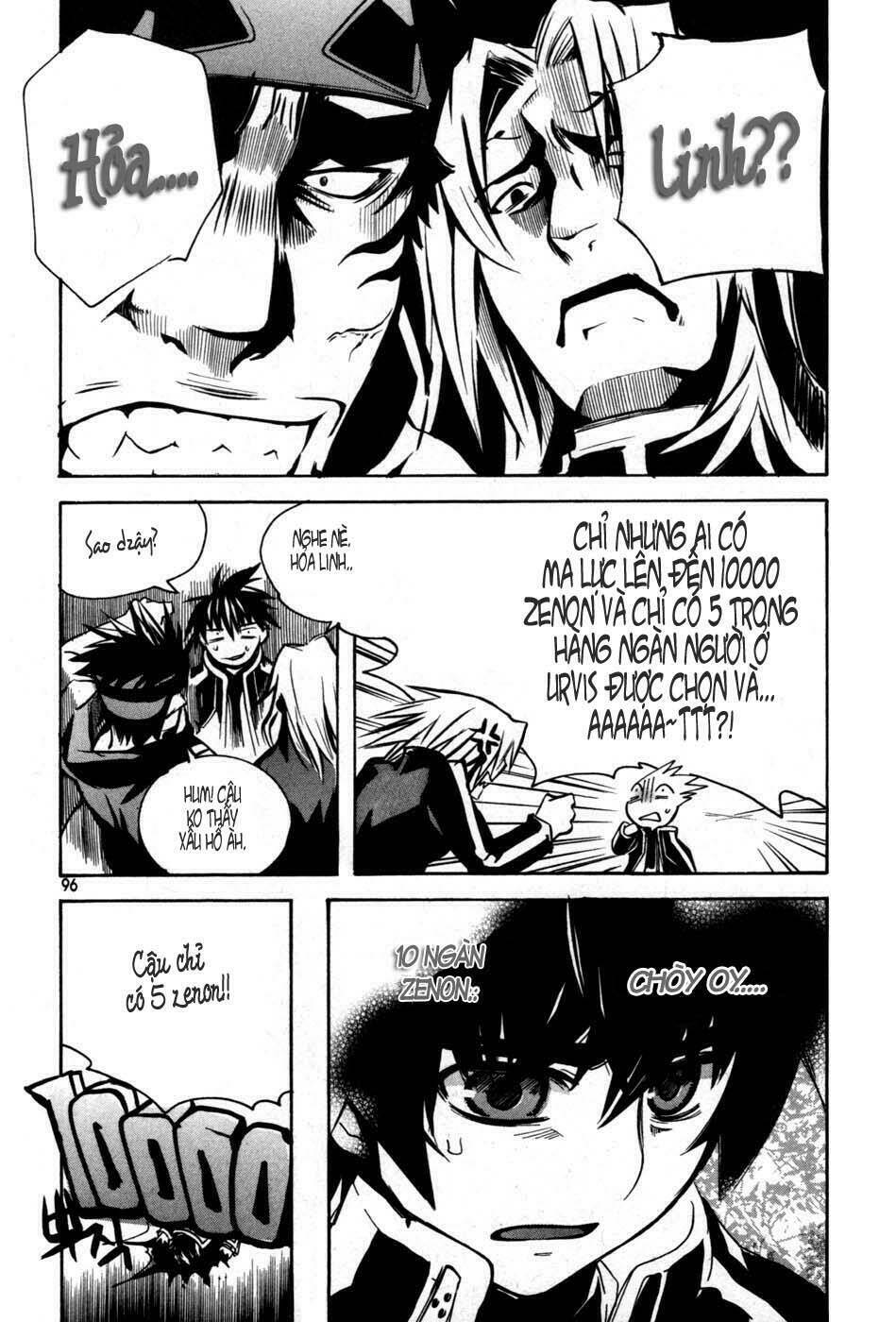 immortal regis chapter 11 21