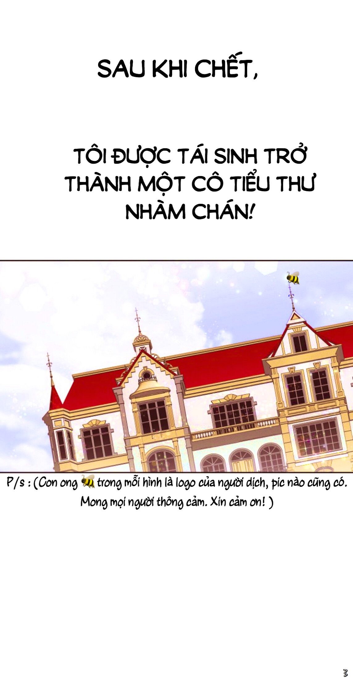 cuộc sống nhàm chán của quý cô tái sinh chapter 1 3