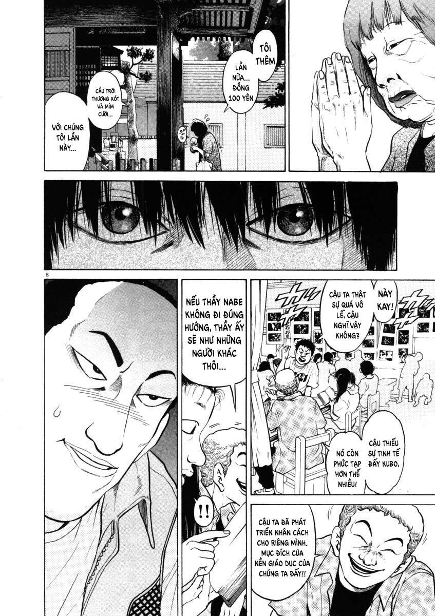 kiichi!! chapter 41 8