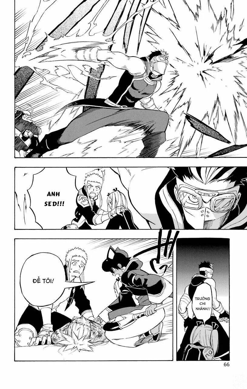 great priest imhotep chapter 17 22