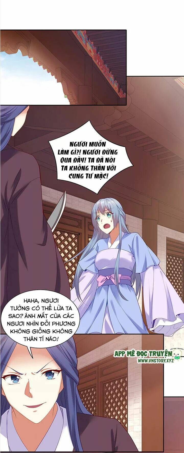 đô đốc đại nhân sủng thê kí chapter 93 2