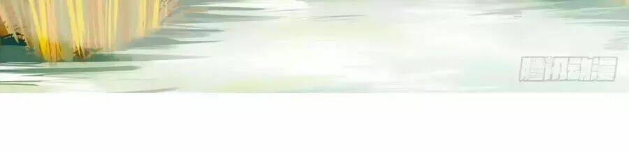 thần y khí nữ: ngự thú cuồng phi của quỷ đế chapter 63 24