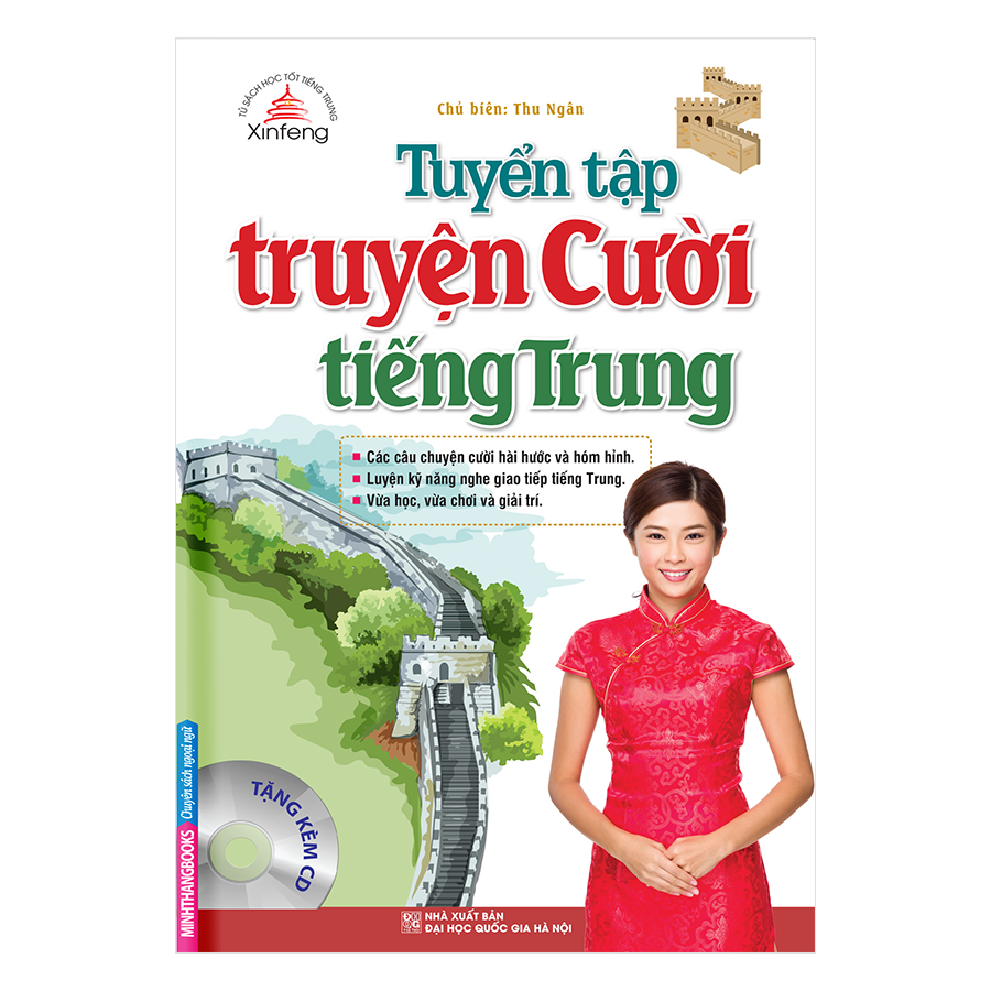 Xinfeng - Tuyển Tập Truyện Cười Tiếng Trung (Kèm CD)