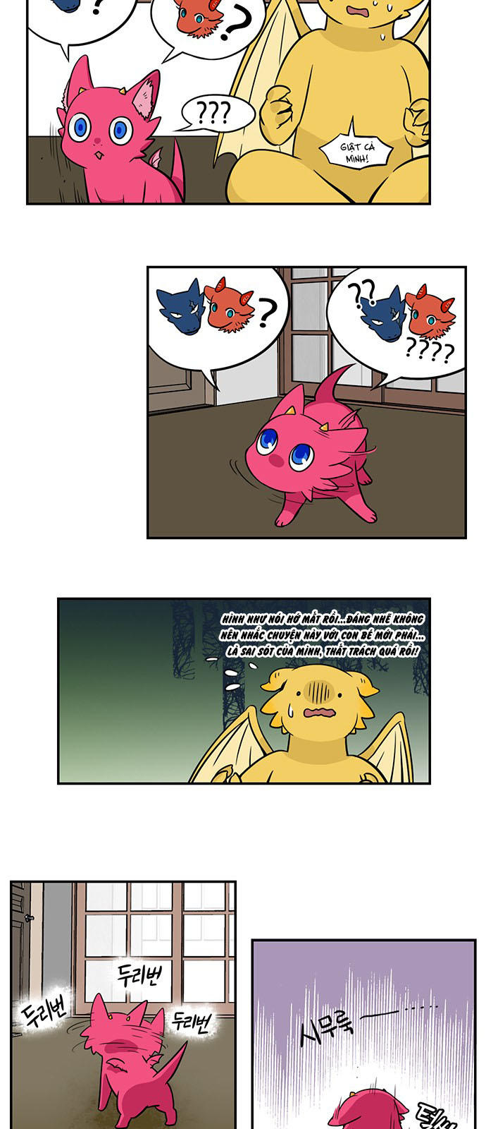 hàng xóm của tôi là rồng chapter 32 13