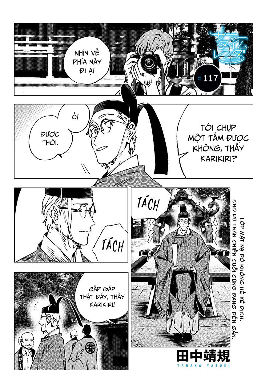 summer time render chapter 117 1