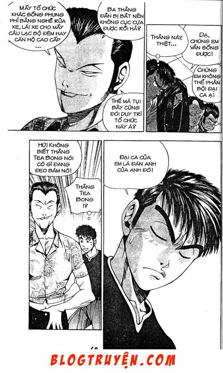 kid gang chapter 3 12