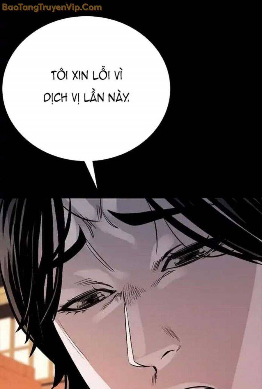 thế hệ bất hảo chapter 6 97