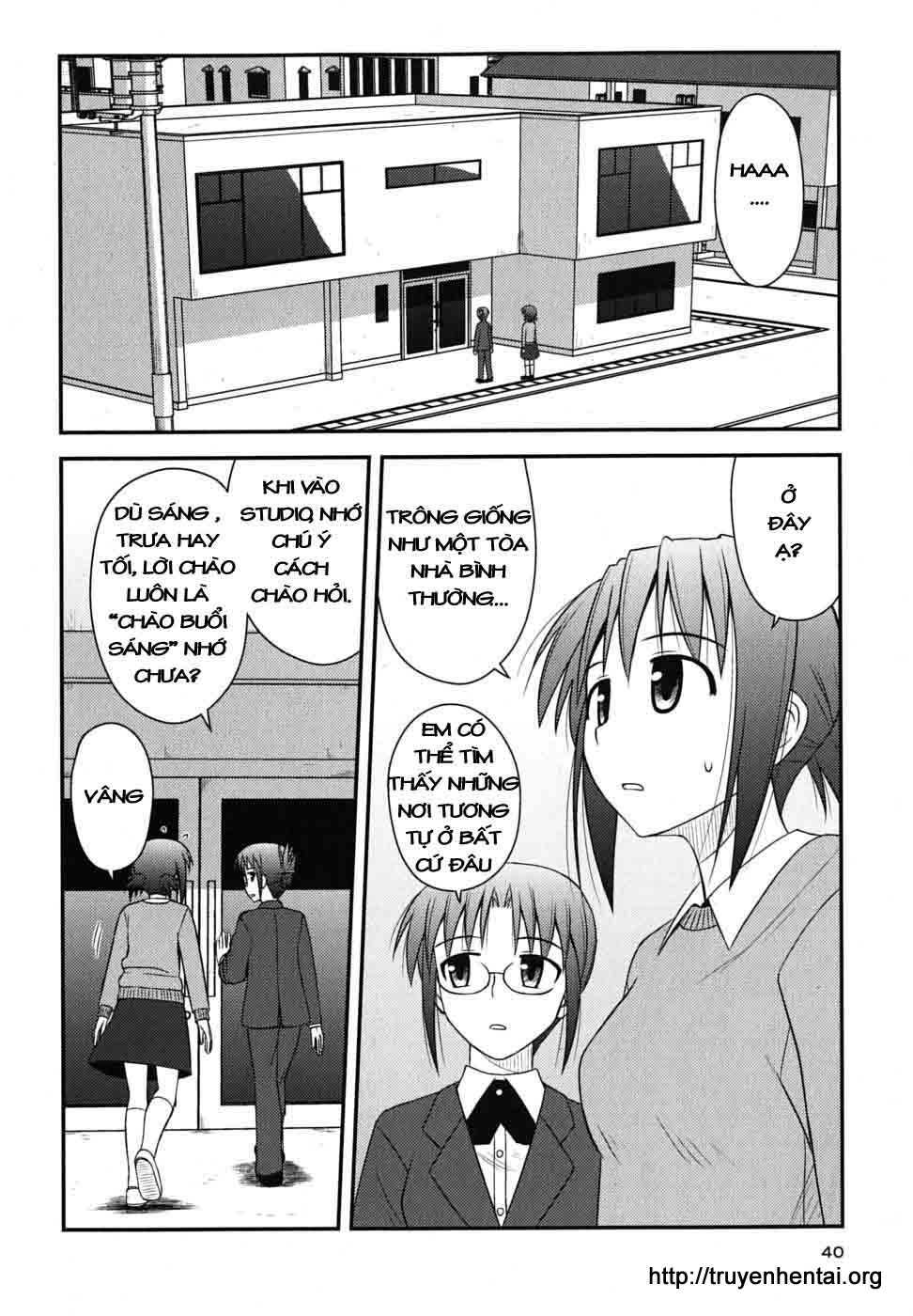 koe de oshigoto! chapter 2 6