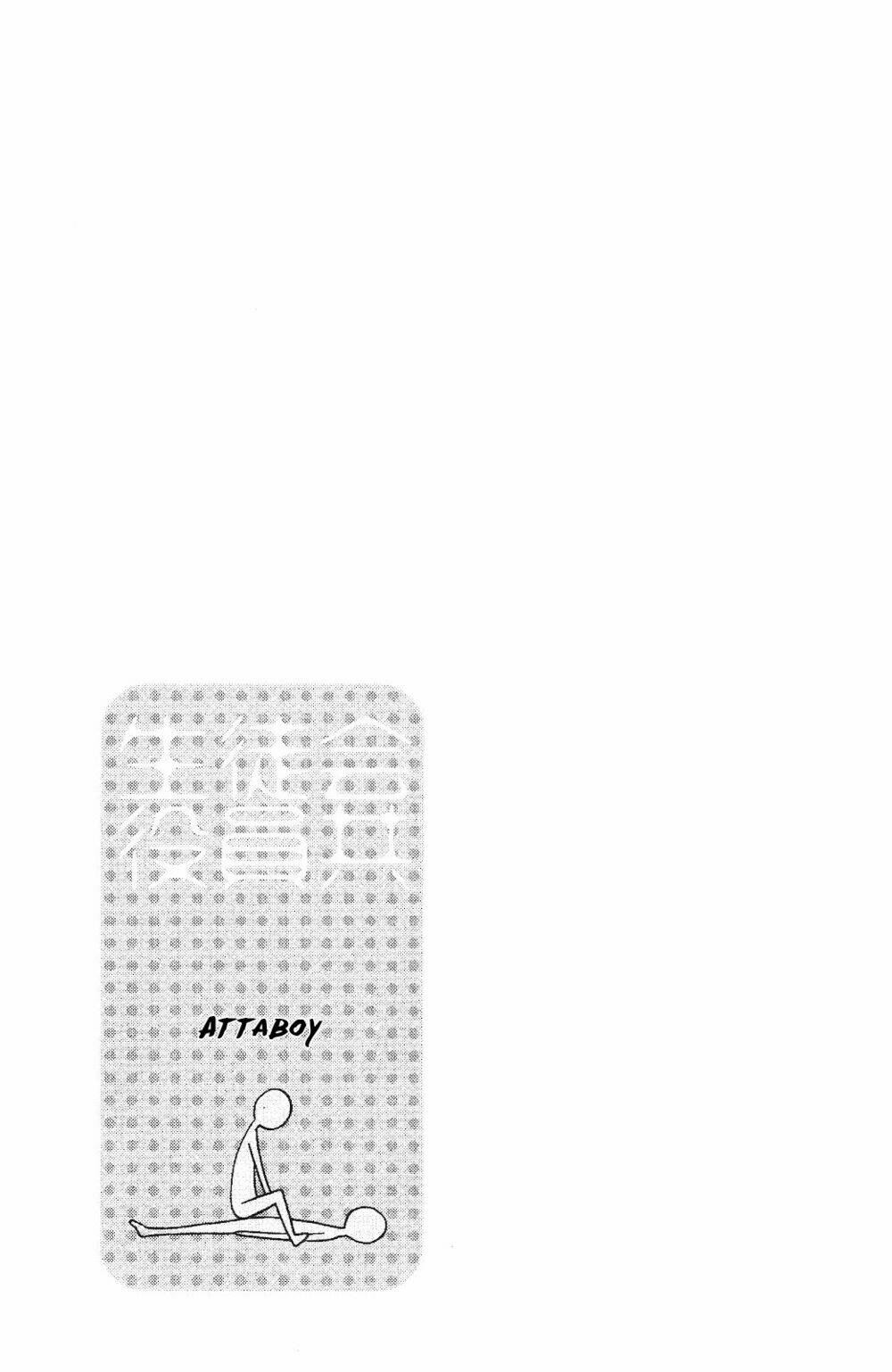 seitokai yakuindomo chapter 104 7