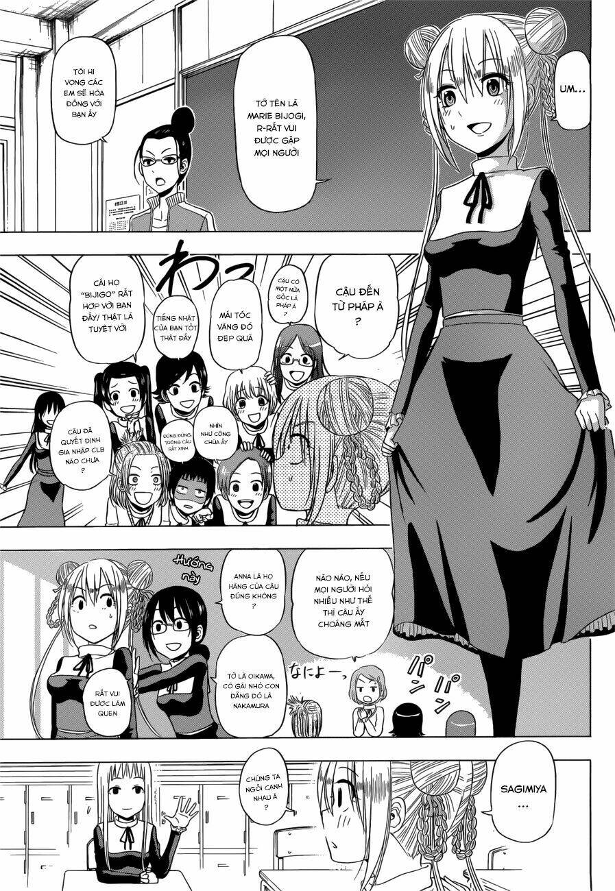 harapeko no marie chapter 9 15