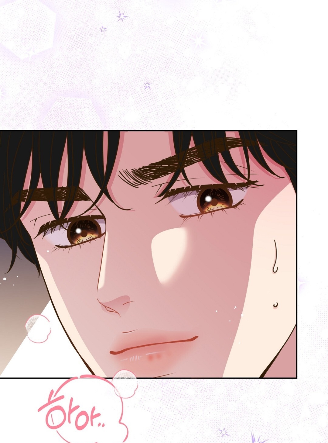 [18+] trải nghiệm thân mật với bạn của anh trai chapter 13.1 39