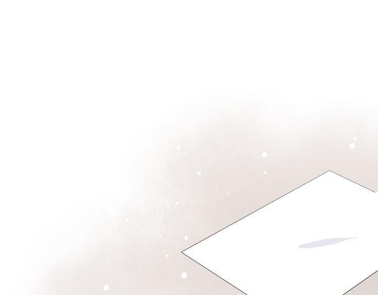 con tim rung động 2 chapter 29.5 17