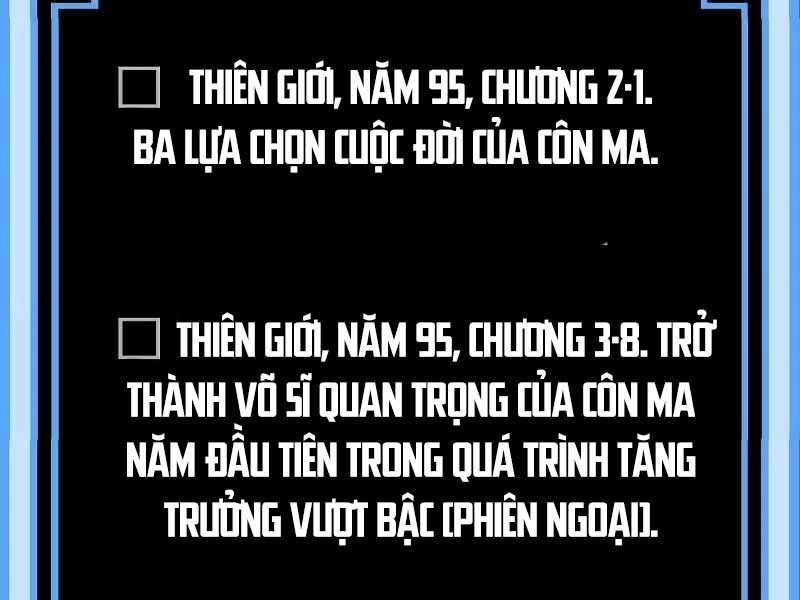 image 338